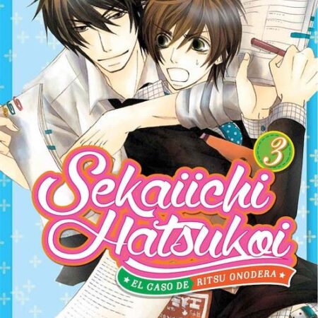 COM SEKAIICHI HATSUKOI 03