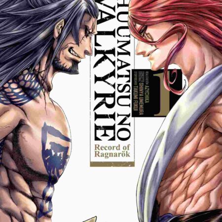 COM SHUUMATSU NO VALKYRIE. RECORD OF RAGNAROK 01