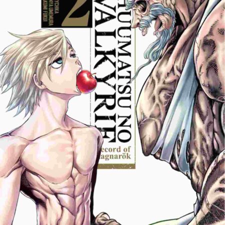 COM SHUUMATSU NO VALKYRIE. RECORD OF RAGNAROK 02