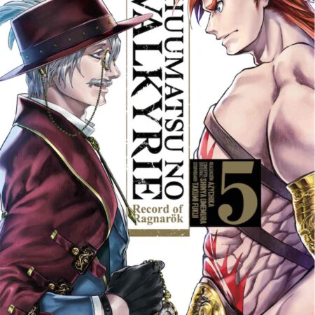 COM SHUUMATSU NO VALKYRIE. RECORD OF RAGNAROK 05