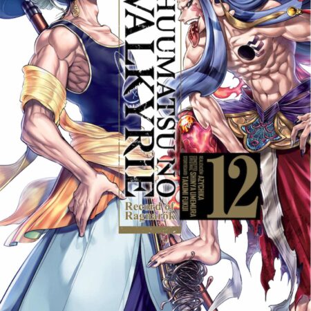 COM SHUUMATSU NO VALKYRIE. RECORD OF RAGNAROK 12