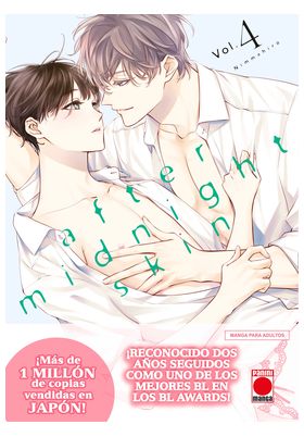 COM AFTER MIDNIGHT SKIN 04