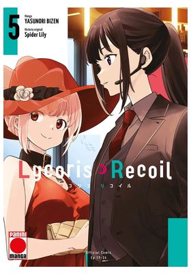 COM LYCORIS RECOIL 05
