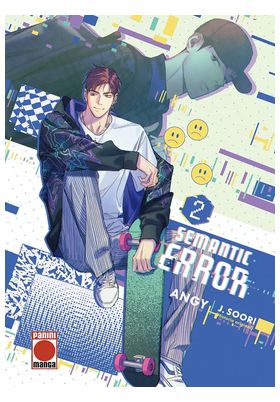 COM SEMANTIC ERROR 02