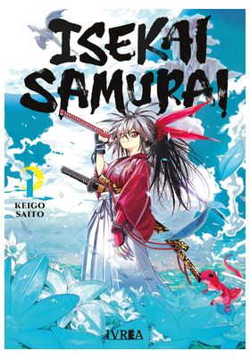 COM ISEKAI SAMURAI 01