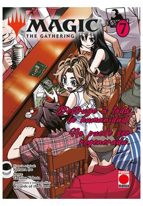 COM MAGIC: THE GATHERING 07