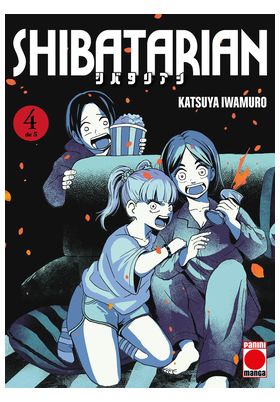 COM SHIBATARIAN 04