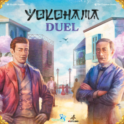 JGM YOKOHAMA DUEL
