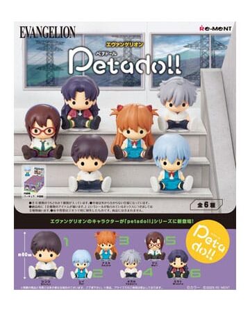 MER FIGURA: NEON GENESIS EVANGELION MINIFIGURA PETADOLL