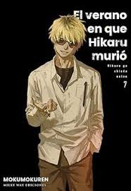 COM EL VERANO EN QUE HIKARU MURIO 07