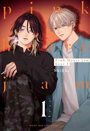 COM PINK HEART JAM BEAT 01