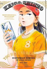 COM YOU HAVE NO REACTION