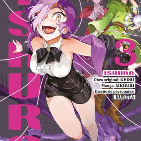 COM ISHURA 03 KEISO - MEGURI