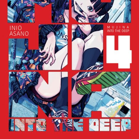 COM MUJINA INTO THE DEEP 04