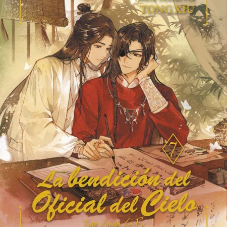 COM LA BENDICION DEL OFICIAL DEL CIELO 7 (ED. ESPECIAL CON EXTRAS)