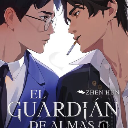 LIB EL GUARDIÁN DE ALMAS 01