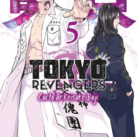 COM TOKYO REVENGERS: CARTA DE KEISUKE BAJI 05