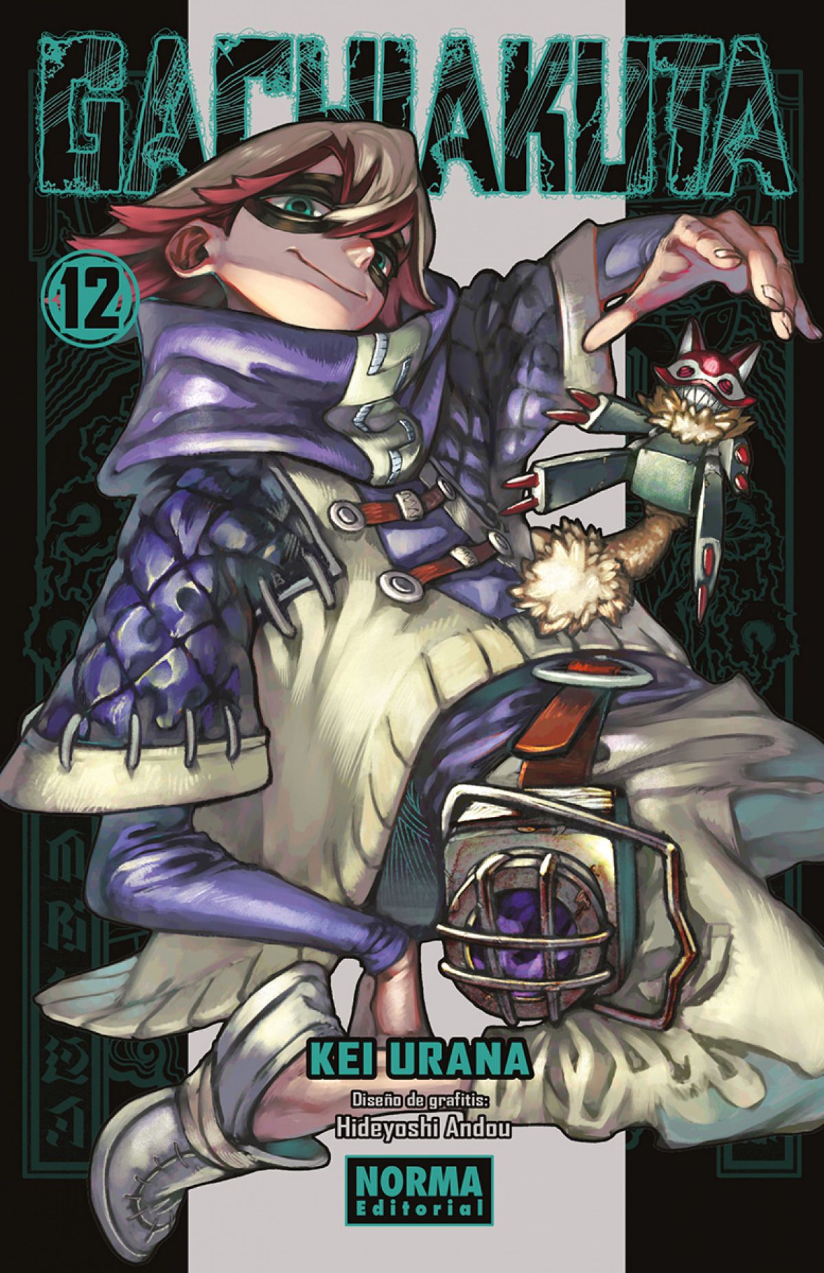 03C1518A-DA77-4BA4-9CC6-5FBDE5472BF4-20011080.jpg COM GACHIAKUTA 12