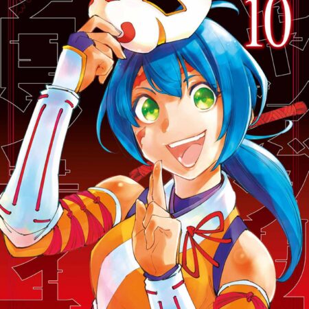 COM SHANGRI-LA FRONTIER EXPANSION PASS 10