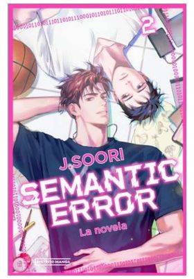 COM SEMANTIC ERROR (LA NOVELA) 02