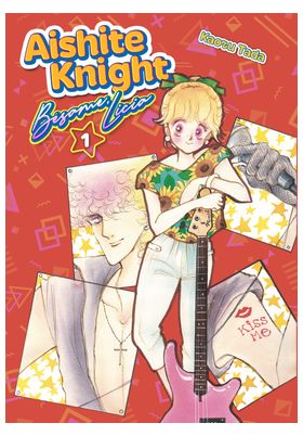 COM AISHITE KNIGHT: BESAME LICIA 01