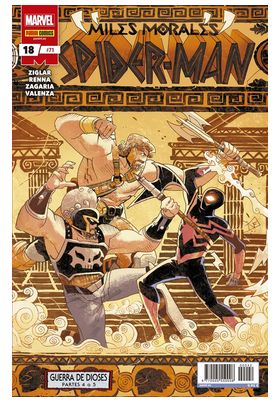 COM MILES MORALES: SPIDER-MAN 42 (18)