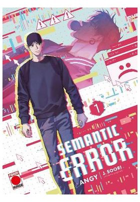 COM SEMANTIC ERROR 01