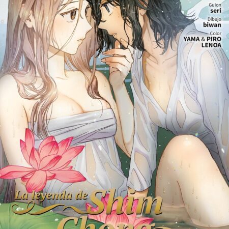 COM LA LEYENDA DE SHIM CHONG 06