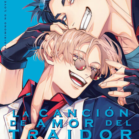 COM LA CANCION DE AMOR DEL TRAIDOR 03