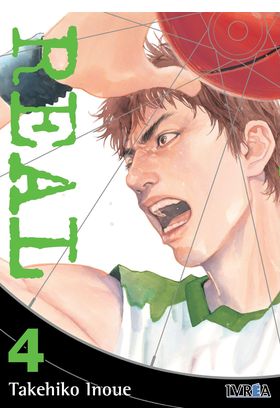 COM REAL NEW EDITION 04