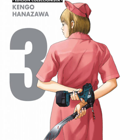 COM I AM A HERO. INTEGRAL 03