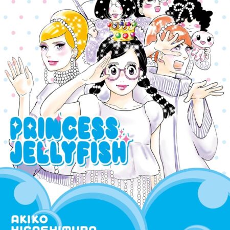 COM PRINCESS JELLYFISH 09/09