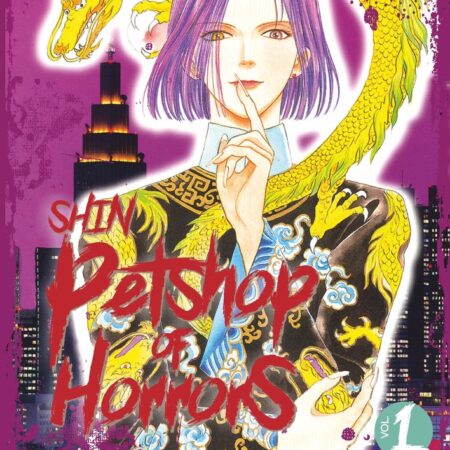 COM SHIN PETSHOP OF HORRORS 01