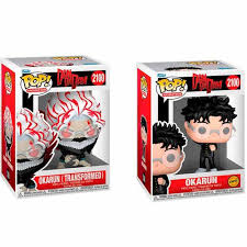 MER FUNKO POP!: DANDADAN CHASE OKARUN 2100