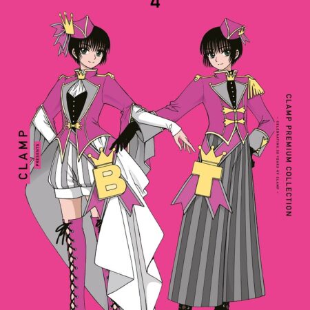 COM TOKYO BABYLON 04