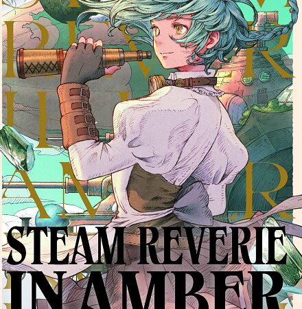COM STEAM REVERIE IN AMBER