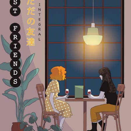 COM PLANETA MANGA: JUST FRIENDS (INTEGRAL)