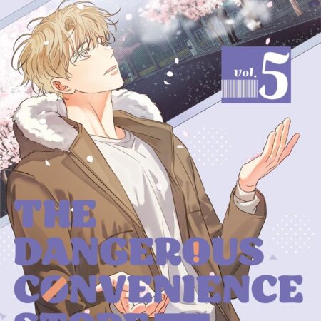 COM THE DANGEROUS CONVENIENCE STORE 05